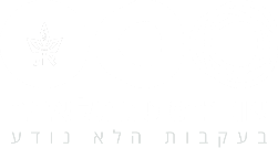 לוגו
